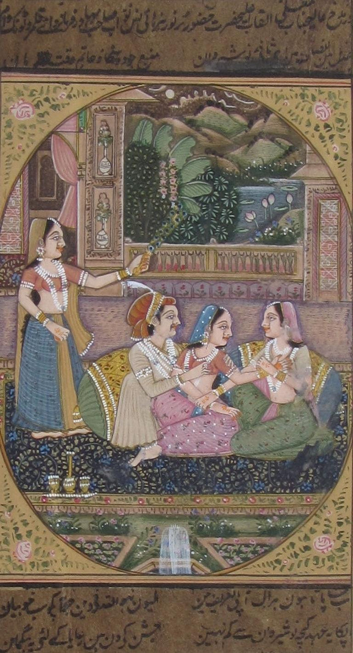 Recreating Melodies Mughal Painting Traditional Art by Unknown | ArtZolo.com