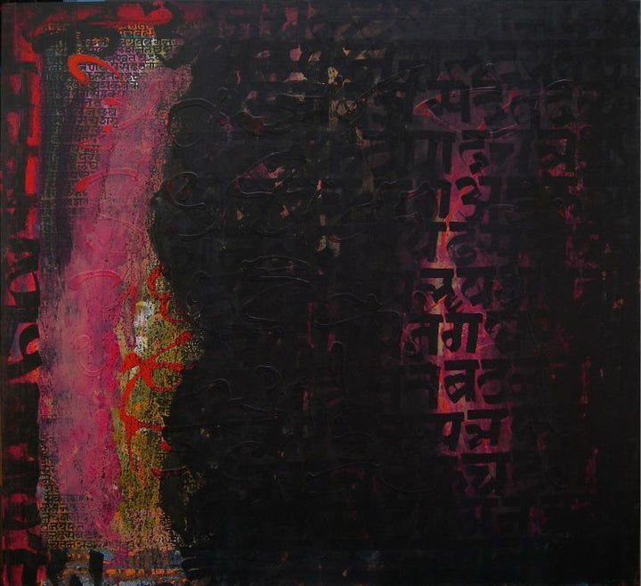 Spiritualism Iii Painting by Ashutosh Apte | ArtZolo.com