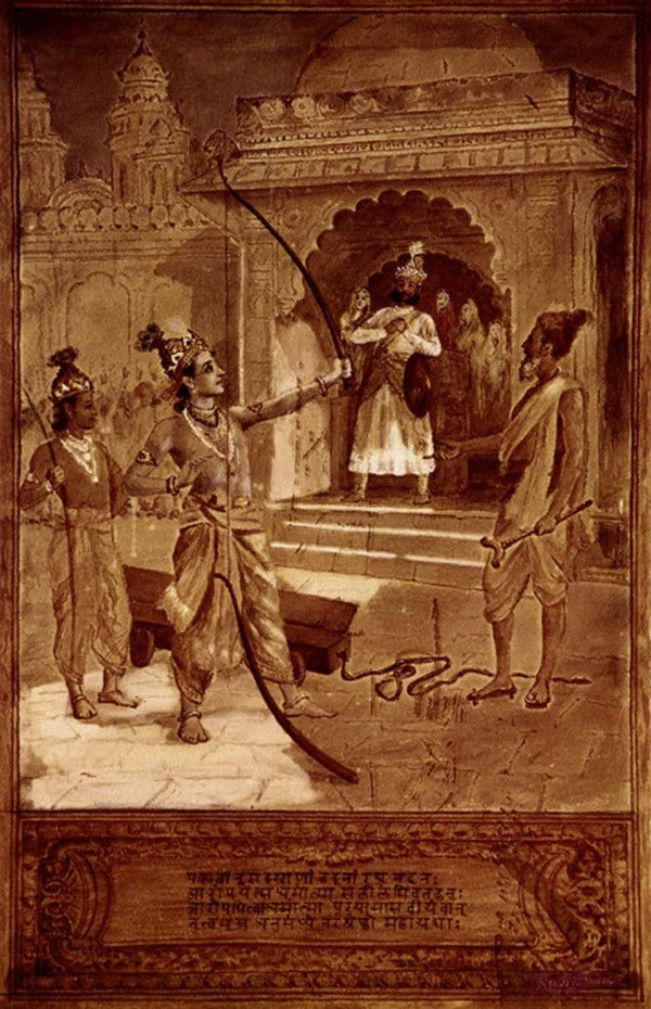 Sri Rama Breaks The Bow by Raja Ravi Varma Reproduction | ArtZolo.com