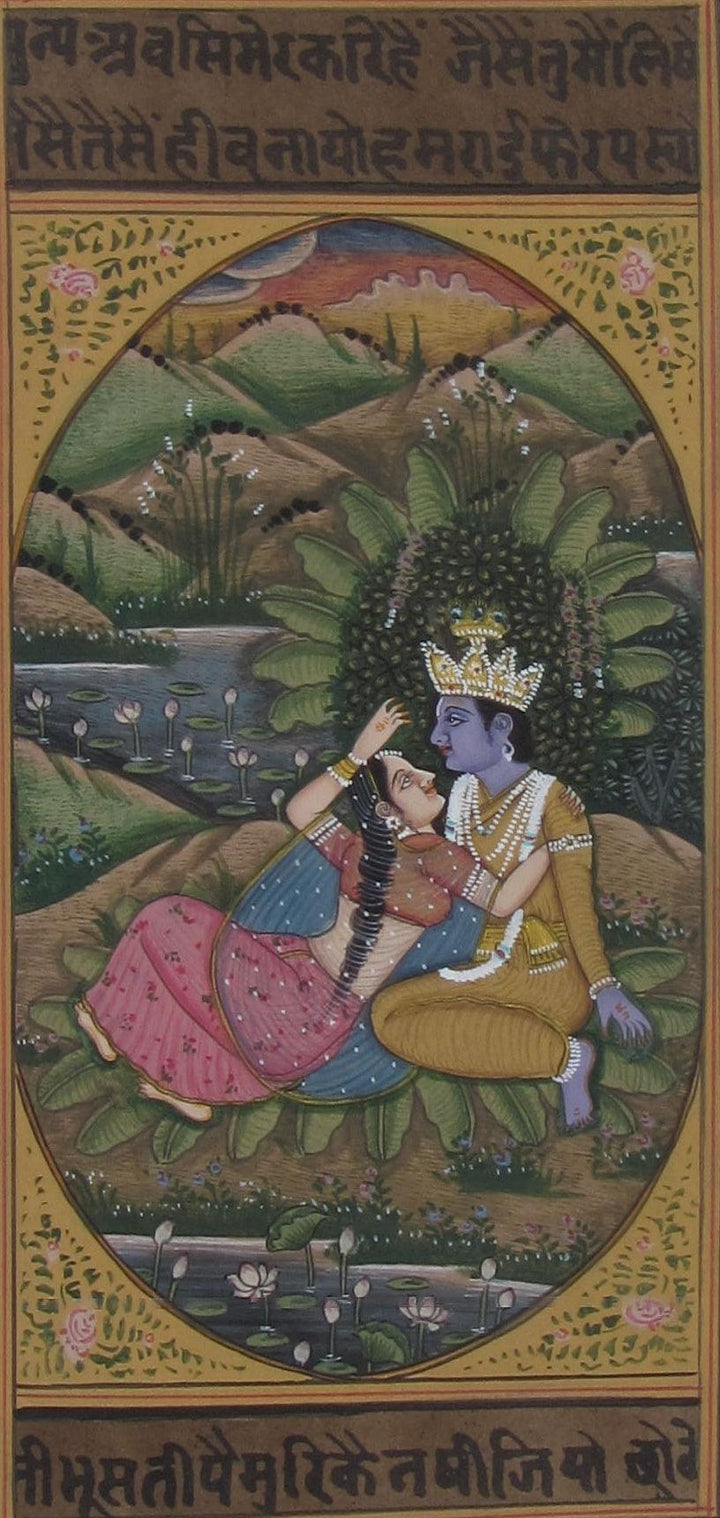 The Eternal Love Of Radha Krishna Traditional Art by Unknown | ArtZolo.com