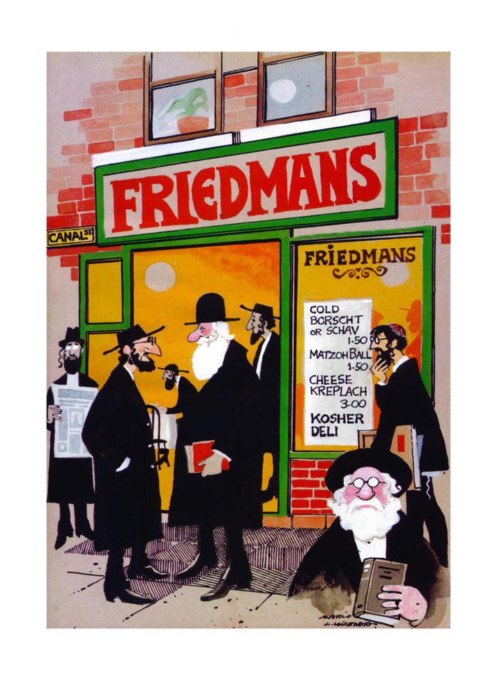 The Friedmans ArtZolo.com