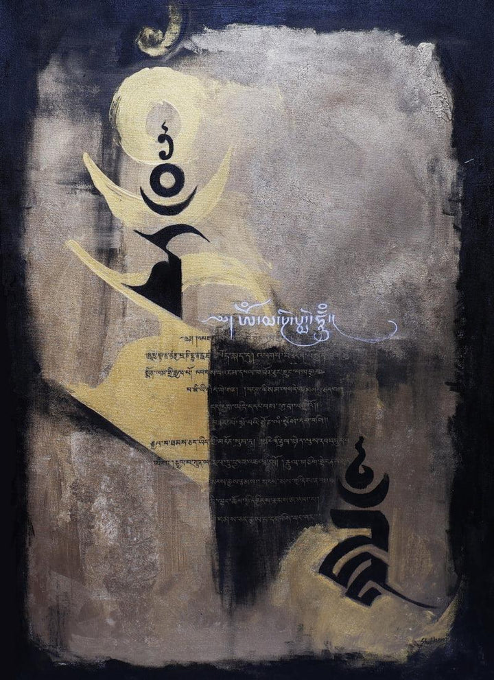 The Spirutual Text Painting by Shubhangi Gade | ArtZolo.com