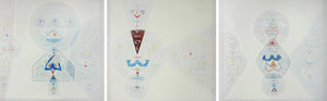 Abstract acrylic painting titled 'Transformation 2', 18x54 inches, by artist Mahesh Gobra on Canvas