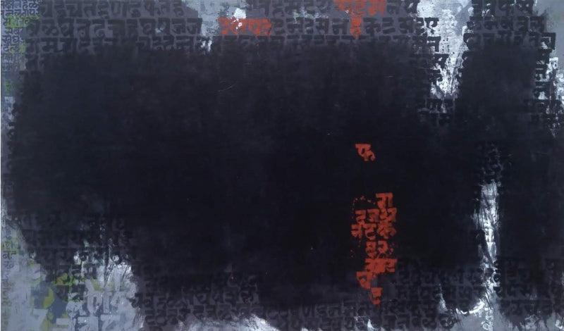 Abstract acrylic painting titled 'Untitled 1', 36x60 inches, by artist Ashutosh Apte on Canvas