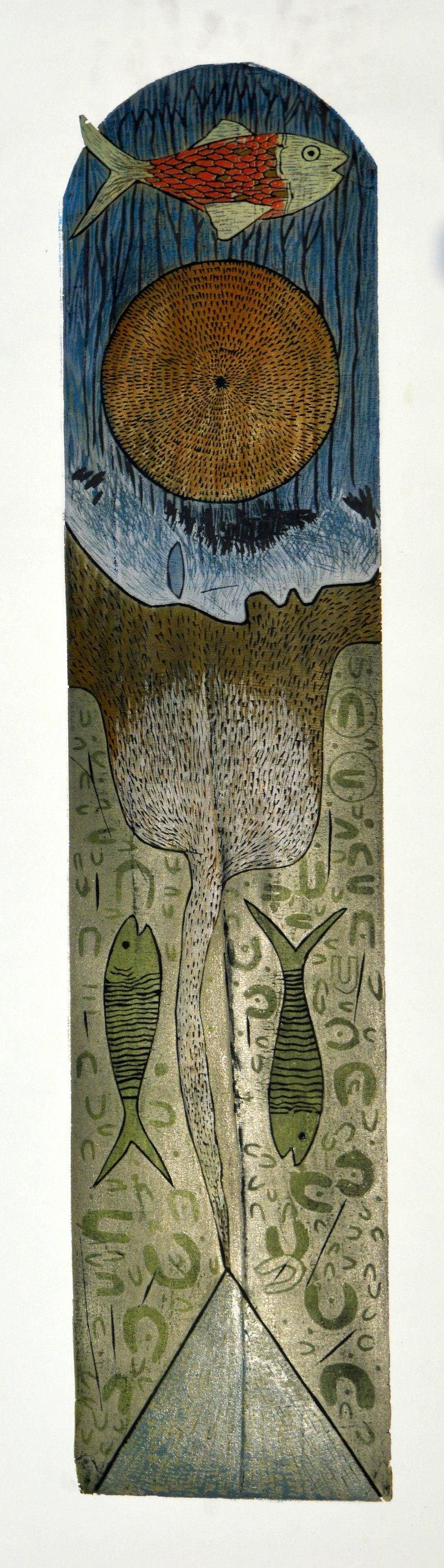 contemporary printmaking titled 'Untitled 1', 40x8 inches, by artist Ankit Kushwaha on Paper