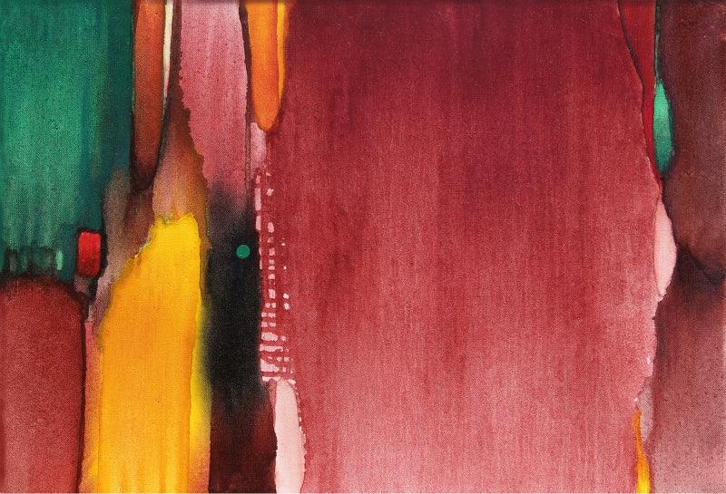 Abstract oil painting titled 'Untitled 1', 18x25 inches, by artist Safdar Shamee on Canvas