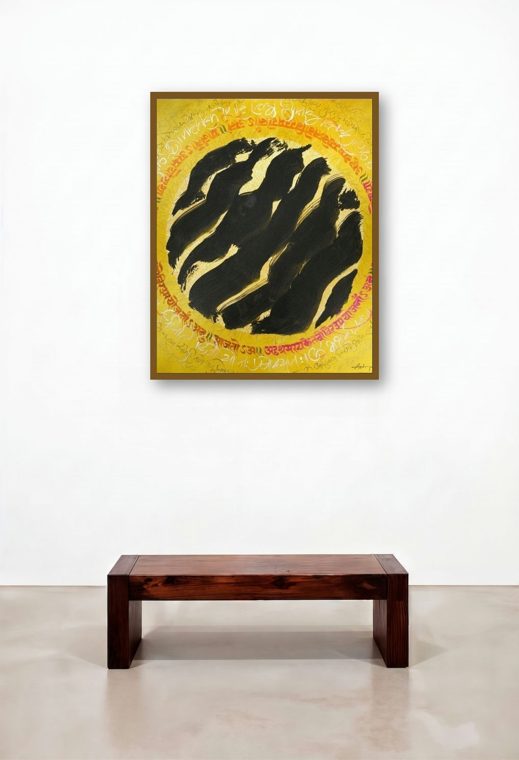 Untitled 2 (Cosmic Dance)