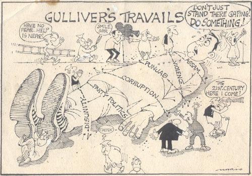 Figurative pen ink drawing titled 'Untitled 205', 6x8 inches, by artist Mario Miranda on Paper