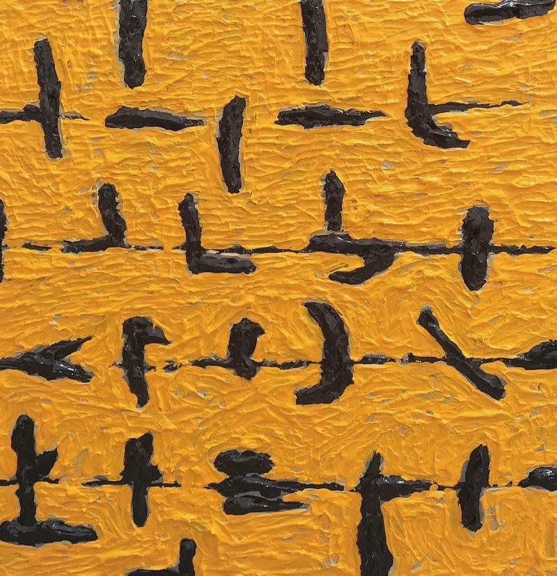 Abstract acrylic painting titled 'Untitled 5', 18x18 inches, by artist Sunny Malwatkar on Canvas