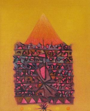 contemporary oil painting titled 'Untitled 7', 15x10 inches, by artist Kuldeep Karagaonkar on Canvas
