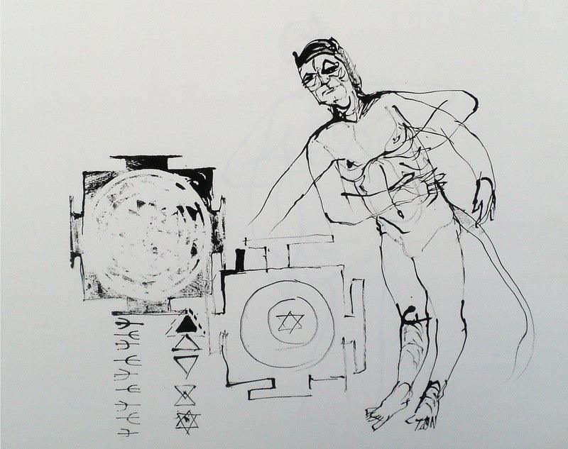 contemporary ink drawing titled 'Untitled 75', 20x25 inches, by artist Abhishek Chourasia on Paper