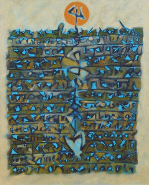 contemporary oil painting titled 'Untitled 8', 18x12 inches, by artist Kuldeep Karagaonkar on Canvas