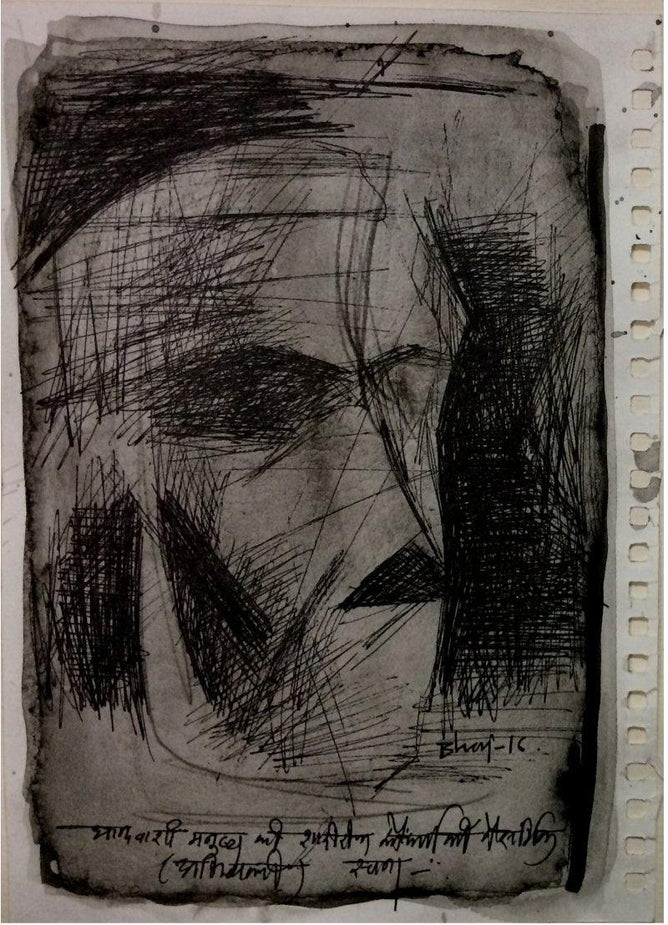 Expressionist Drawings | Expressionism Artworks & Art Paintings ...