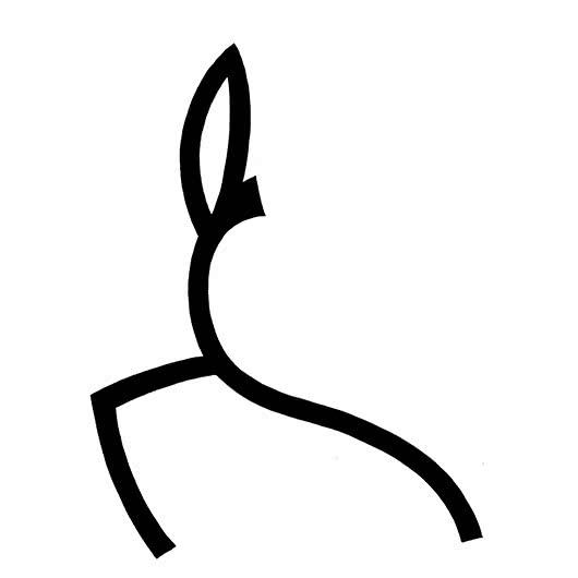 Yoga Drawing by Ashok Hinge | ArtZolo.com
