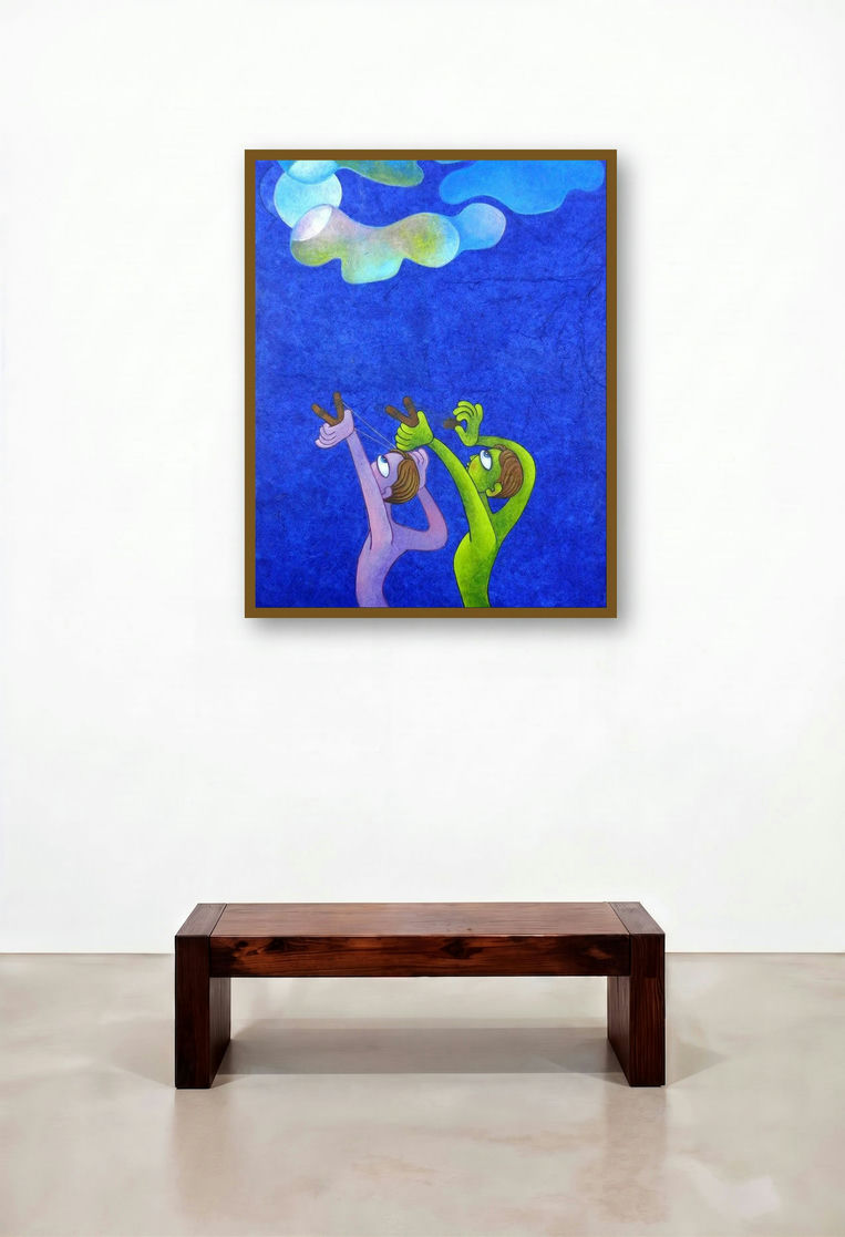 Aim (Reaching for Dreams)