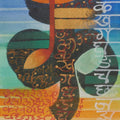 Calligraphy acrylic painting titled 'Akshara C', 12x12 inches, by artist Subhash Gondhale on Canvas