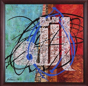 Allah 8 (Dynamic Composition) by Salva Rasool, Original Canvas Calligraphy Painting on Canvas, Small Square Wall Art