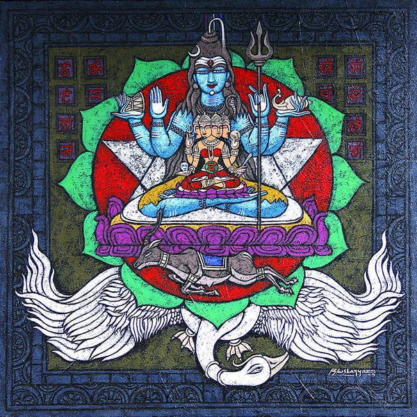 Anahata Chakra Copy Painting by Kunuu Bhushayya | ArtZolo.com