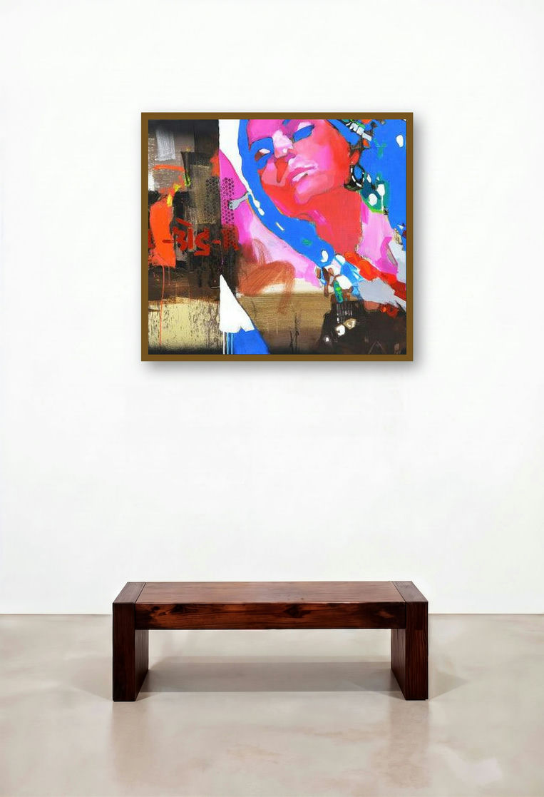 Anandatman (Urban Muse)