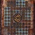 Calligraphy mixed media titled 'Asma Ul Husna 1', 60x36 inches, by artist Salva Rasool on Canvas
