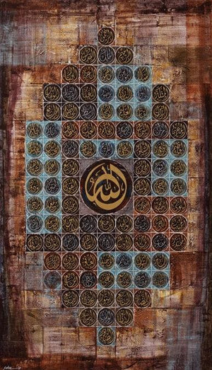 Asma Ul Husna 1 (Asma Ul Husna) by Salva Rasool, Original Canvas Calligraphy Painting on Canvas, Large Vertical Wall Art