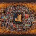 Calligraphy mixed media titled 'Asma Ul Husna 2', 36x60 inches, by artist Salva Rasool on Canvas