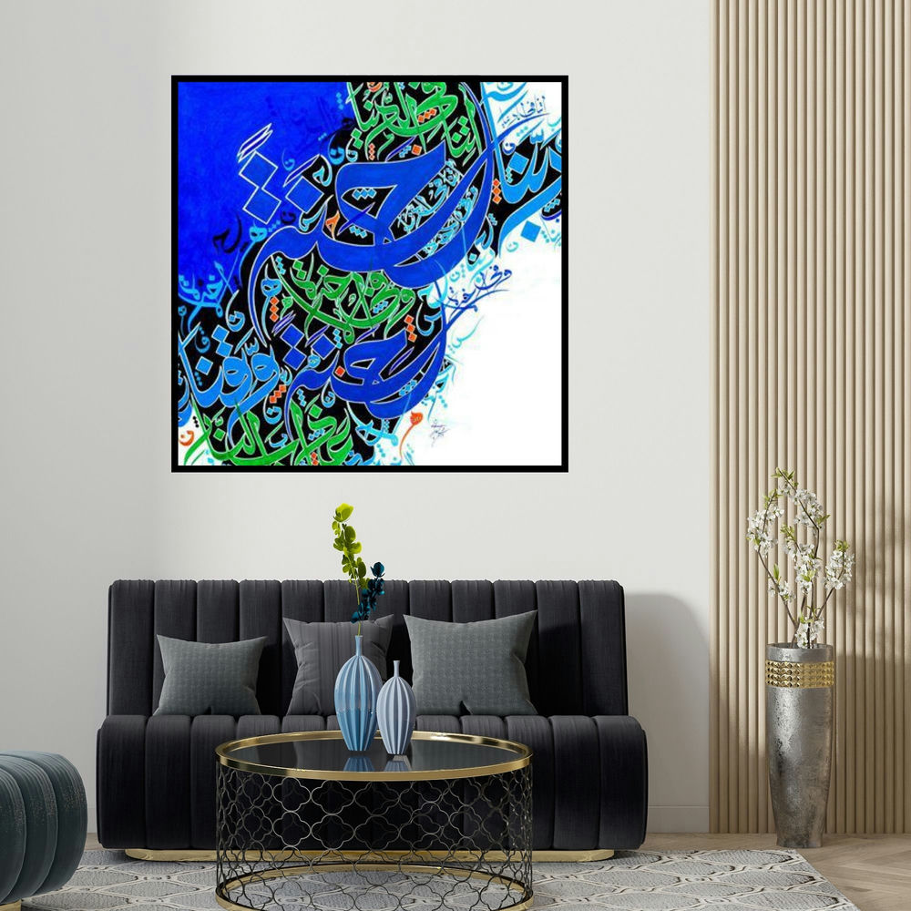 Shahid Rana's 'Ayat E Karima (Ascendance)' painting visualized above a sofa in a contemporary room.