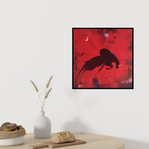 In-situ view of Amol Pawar's 'Bull 2' painting in a room