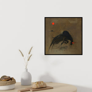 In-situ view of Amol Pawar's 'Bull I (Majestic Bull under a Red Moon)' painting in a room