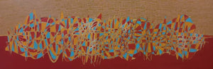 Cityscape 74 (Urban Tapestry) by Rama Krishna V, Original Acrylic Cityscape Painting on Canvas, Small Horizontal Wall Art