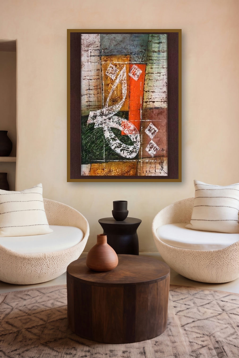 Construction Of Hurf Hey (Construction Hurf Hey) by artist Salva Rasool displayed in a Indian Art gallery