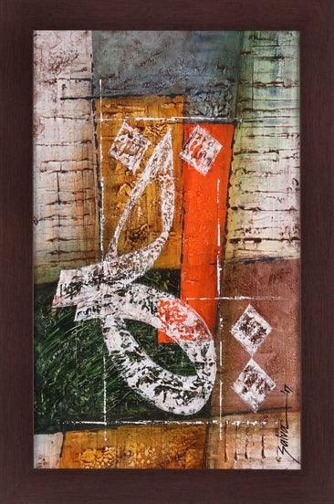 Calligraphy mixed media titled 'Construction Of Hurf Hey', 21x13 inches, by artist Salva Rasool on Canvas