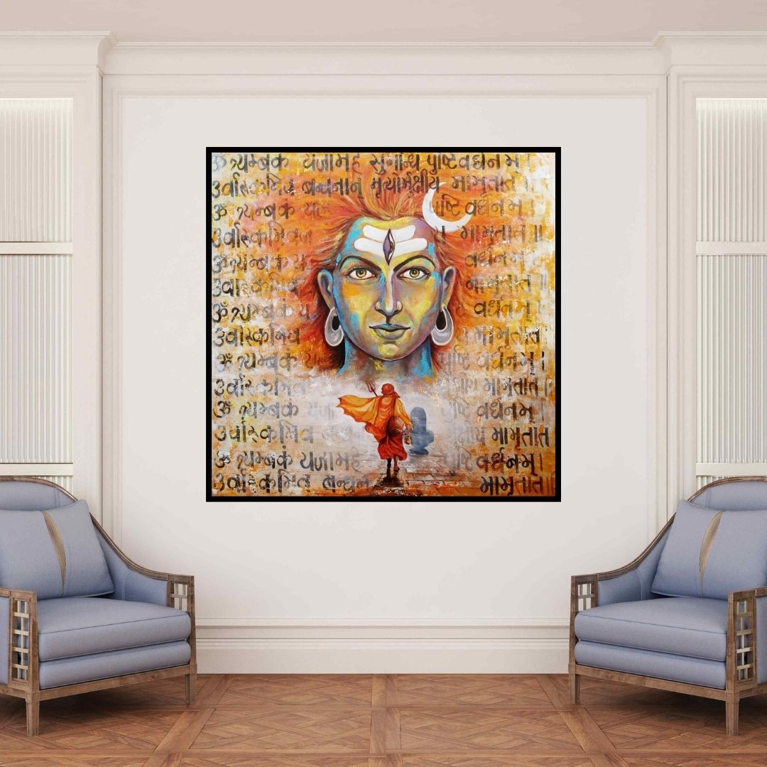 In-situ view of Arjun Das's 'Devotion Of Shiva (Seeking Shiva)' painting in a room