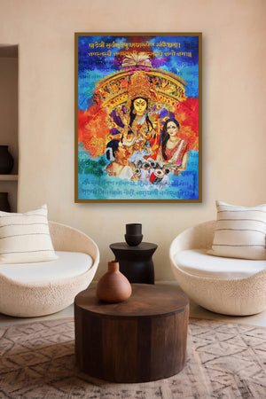 Durga Mahotsav (Ya Devi Sarvabhuteshu) by artist Shambhu Nath Goswami displayed in a Boutique gallery