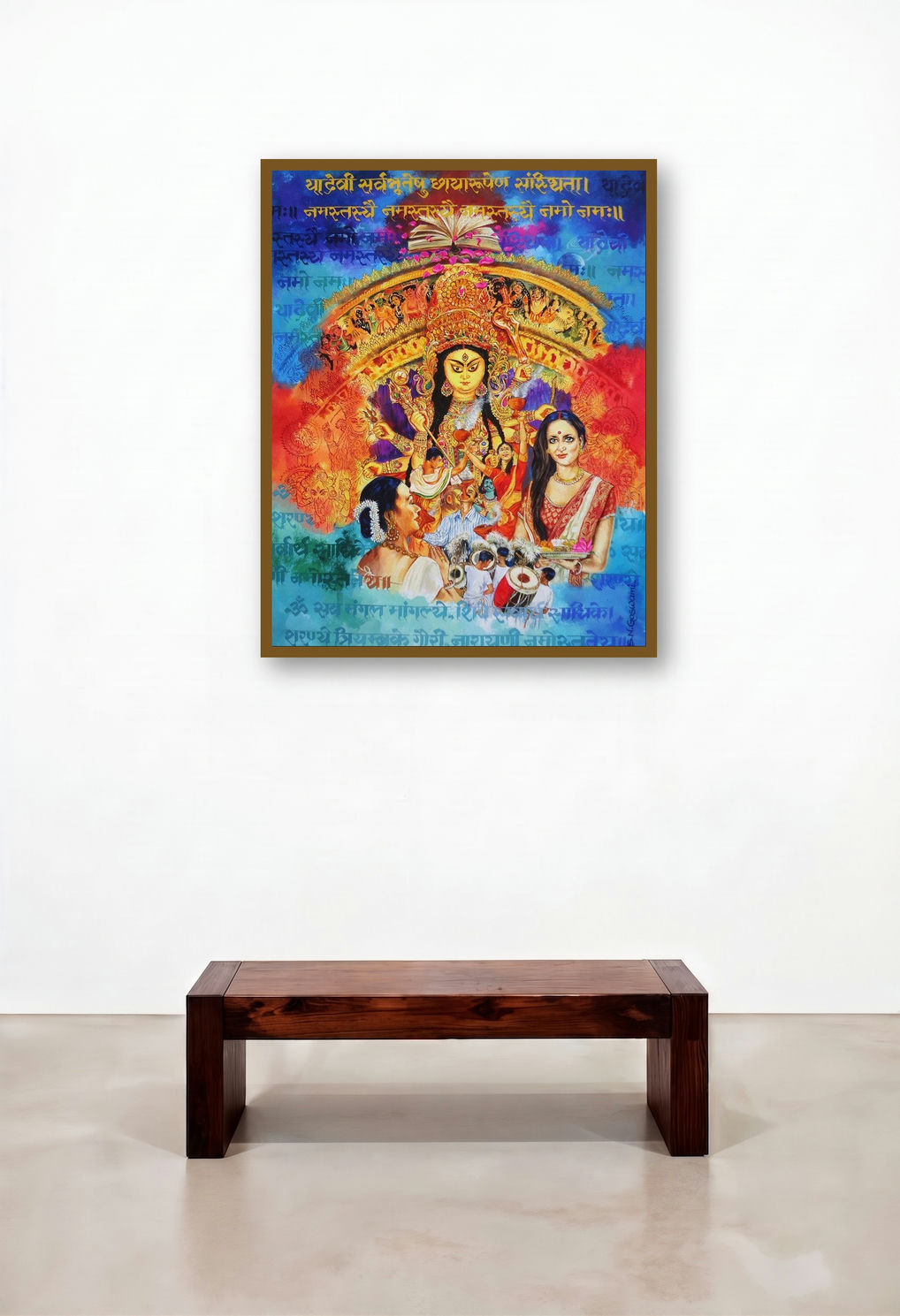 Durga Mahotsav (Ya Devi Sarvabhuteshu) by artist Shambhu Nath Goswami displayed in a Japandi Penthouse