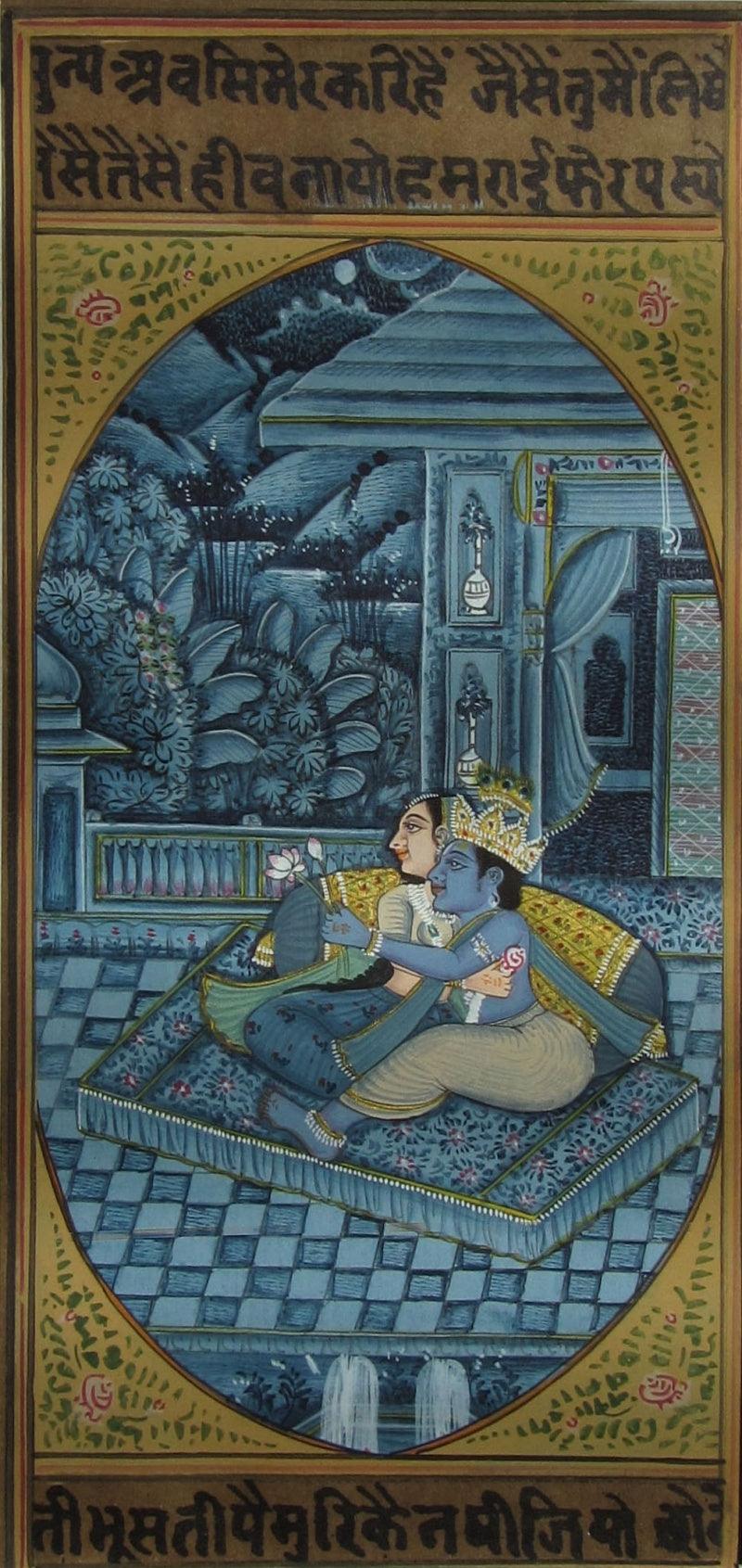 Religious miniature traditional art titled 'Elegant Painting Of Radha Krishna', 9x5 inches, by artist Unknown on Paper
