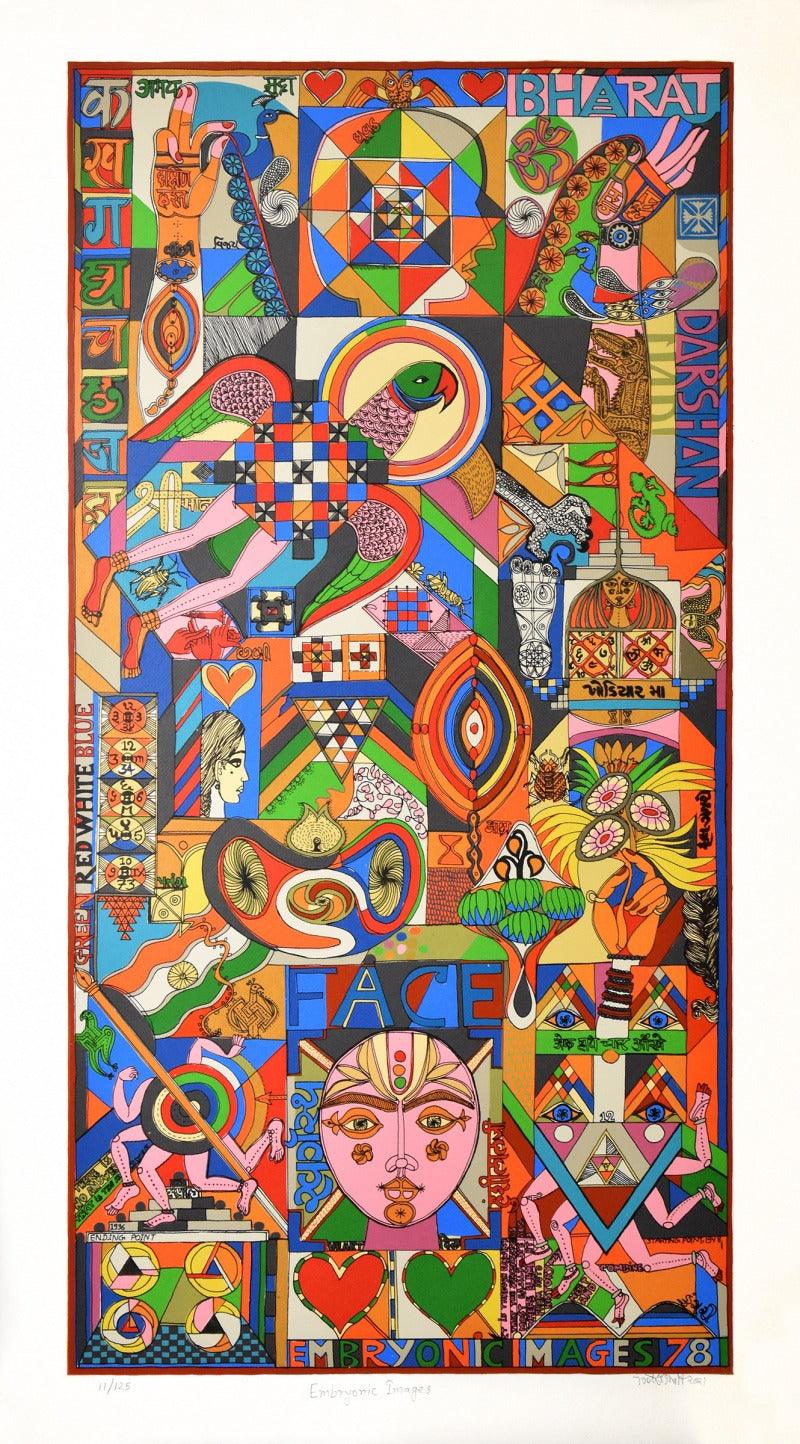 Figurative serigraphs painting titled 'Embryonic Images', 54x30 inches, by artist Jyoti Bhatt on Paper