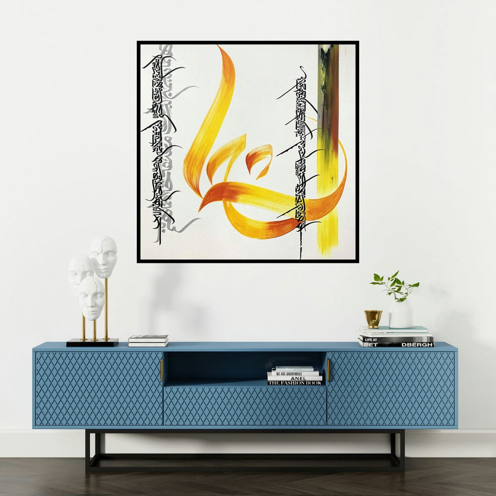 'Falling Scripture (Celestial Script)' painting by Shaikh Ahsan shown on a wall in a furnished room.