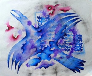 Fossil Series 1 (Soaring Spirit) by Ranjith Raghupathy, Original Watercolor Animal Painting on Paper, X-Small Horizontal Wall Art