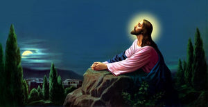 Gethsemane 2 by Ns Art, Print Acrylic Religious Painting on Canvas, X-Small Horizontal Wall Art