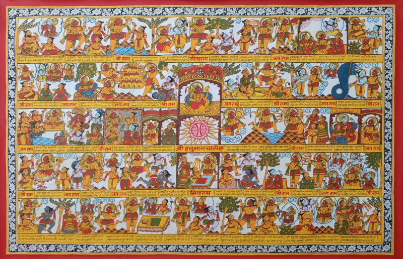 Hanuman Chalisa 4' religious phad traditional Art by artist Abhishek Joshi, 30x48 inch, on handmade cotton canv