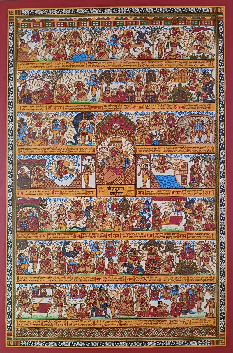 Hanuman Chalisa' religious phad traditional Art by artist Abhishek Joshi, 60x48 inch, on handmade cotton canvas
