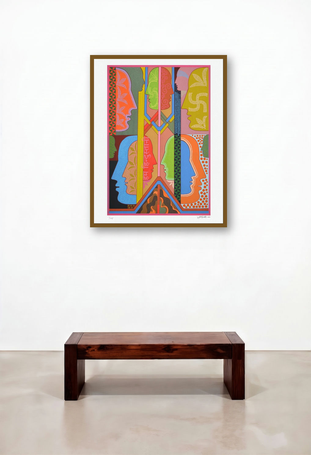 Hum Hindustani (Faces in Profile) by artist Jyoti Bhatt displayed in a Rustic Reception Area