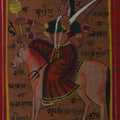 Religious miniature traditional art titled 'Indian Goddess On Horse', 7x5 inches, by artist Unknown on Paper