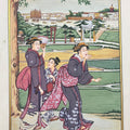 Japanese Miniature 2' figurative miniature Traditional Art by artist Unknown, 11x8 inch, on paper
