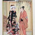 Japanese Miniature 5' figurative miniature Traditional Art by artist Unknown, 11x8 inch, on paper