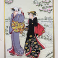 Japanese Miniature 6' figurative miniature Traditional Art by artist Unknown, 11x8 inch, on paper
