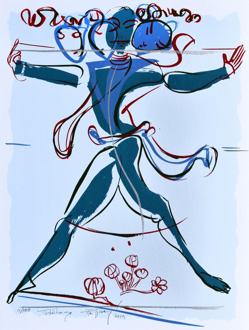 Religious serigraphs painting titled 'Jatadharaya', 20x15 inches, by artist Jatin Das on Paper