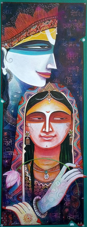 Jugal Sree 1 (Shiva and Parvati) by Atin Mitra, Original Acrylic Religious Painting on Canvas, Medium Vertical Wall Art