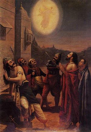 Kamsa Maya (Arjunas Divine Revelation) by Raja Ravi Varma, Print Oil Figurative Painting on Canvas, X-Small Vertical Wall Art